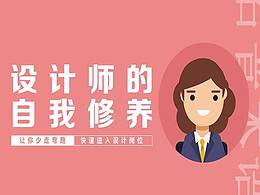 未来也许有用