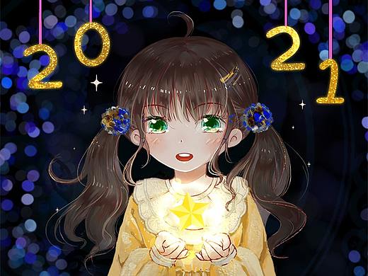 2021（个人主页-ZNTA0ODIwMjQ=） - 创作习作 - 站酷设计师冴牙原创素材 - 站酷ZCOOL