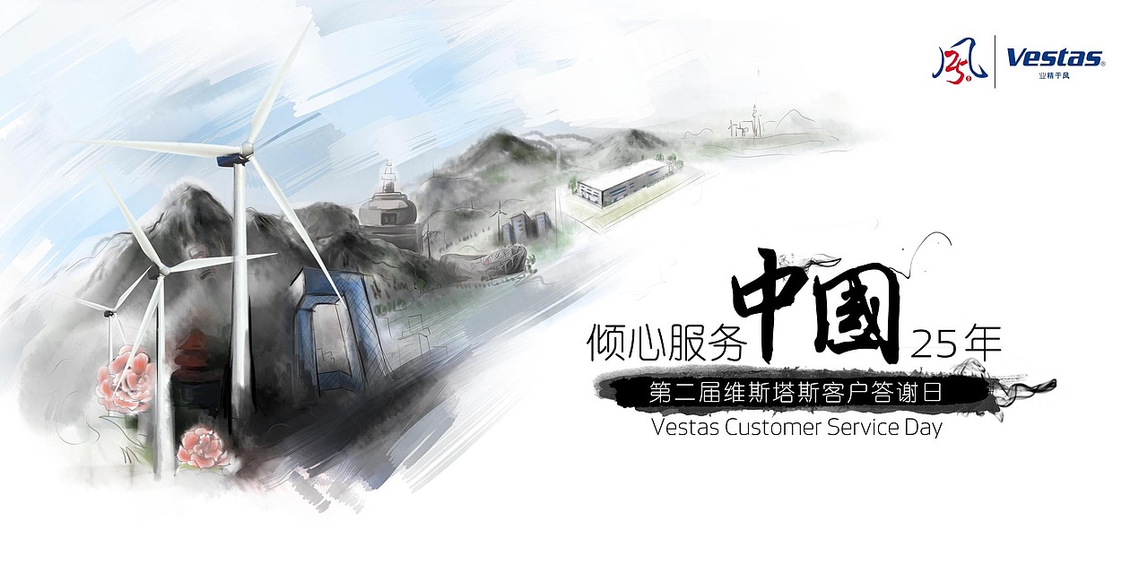 会议活动（图ZMjQ4NzEyMjY4） - 其他平面 - 站酷设计师段铮原创素材 - 站酷ZCOOL