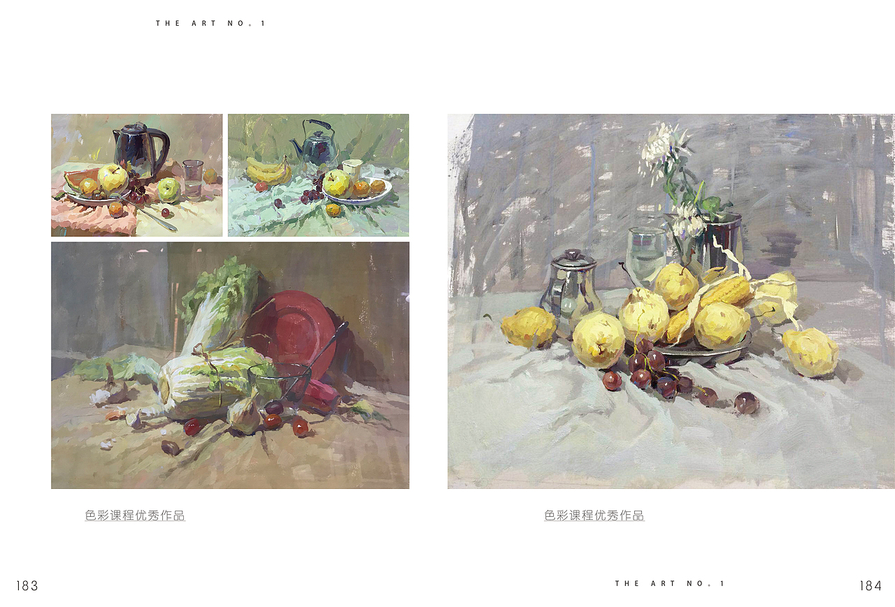 北服人招生简章（图ZMjc5OTY3NDM2） - 书籍/画册 - 站酷设计师KINGyiyi812原创素材 - 站酷ZCOOL