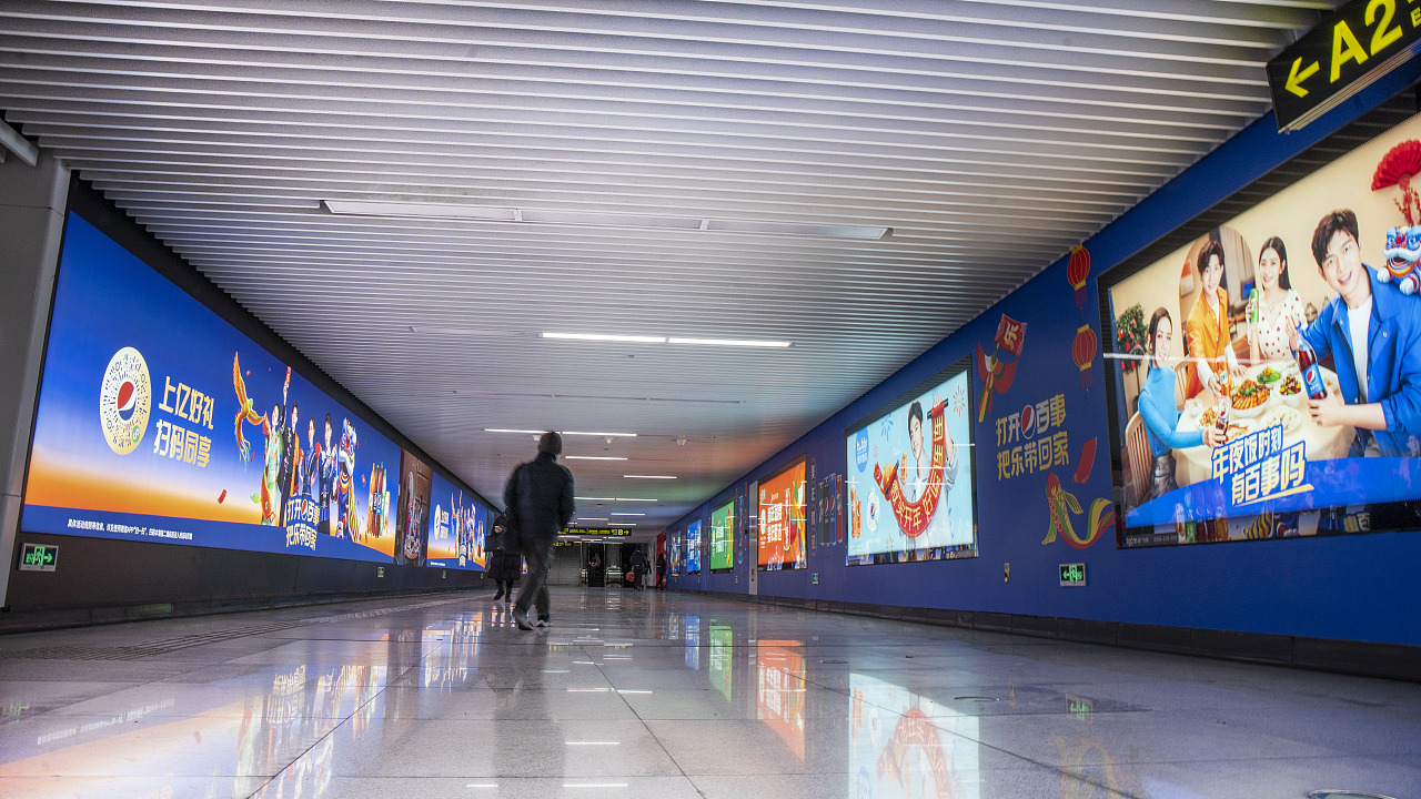 青岛五四广场地铁站百事可乐cny|平面|海报|jiangshiyi - 原创作品