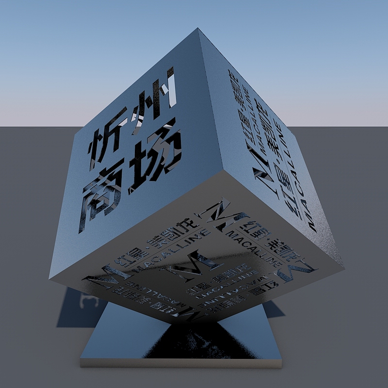 xinzhoushagnchuagn（图ZMTM2MzYxMTI0） - 场景 - 站酷设计师shou林原创素材 - 站酷ZCOOL