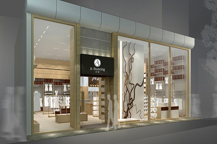 革文营销策划-艾思 A·STUNNING 标志及空间