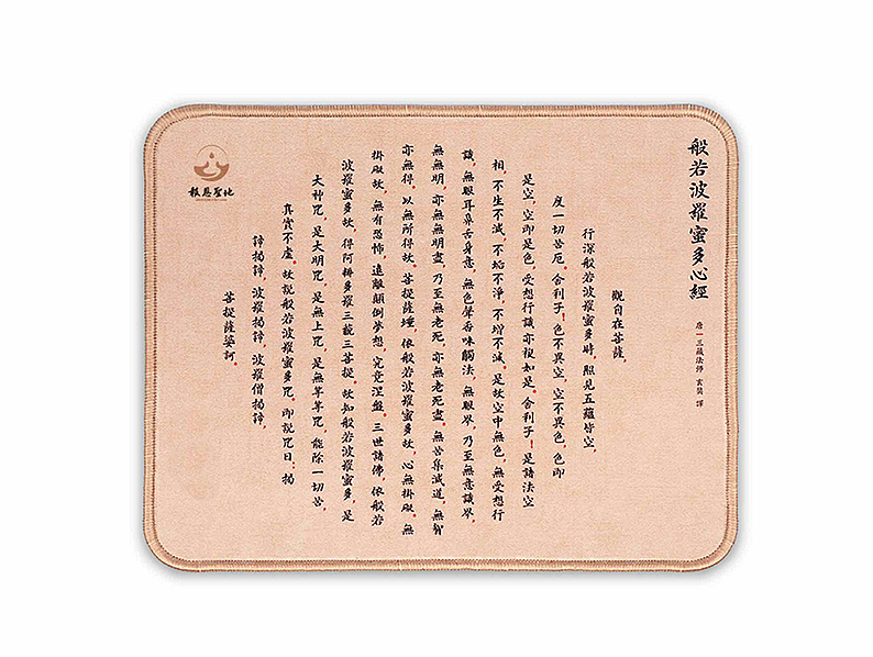 报恩寺logo 设计（图ZMTk4OTY1ODUy） - Logo - 站酷设计师阿义原创素材 - 站酷ZCOOL