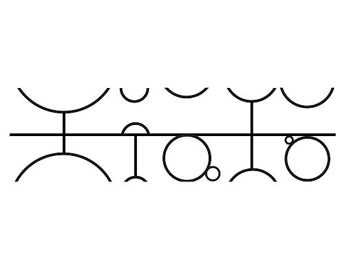 字的樂趣（個(gè)人主頁-ZNDM5MDE1MjQ=） - 字體/字形 - 站酷設(shè)計(jì)師ZWTWQY20140228原創(chuàng)素材 - 站酷ZCOOL
