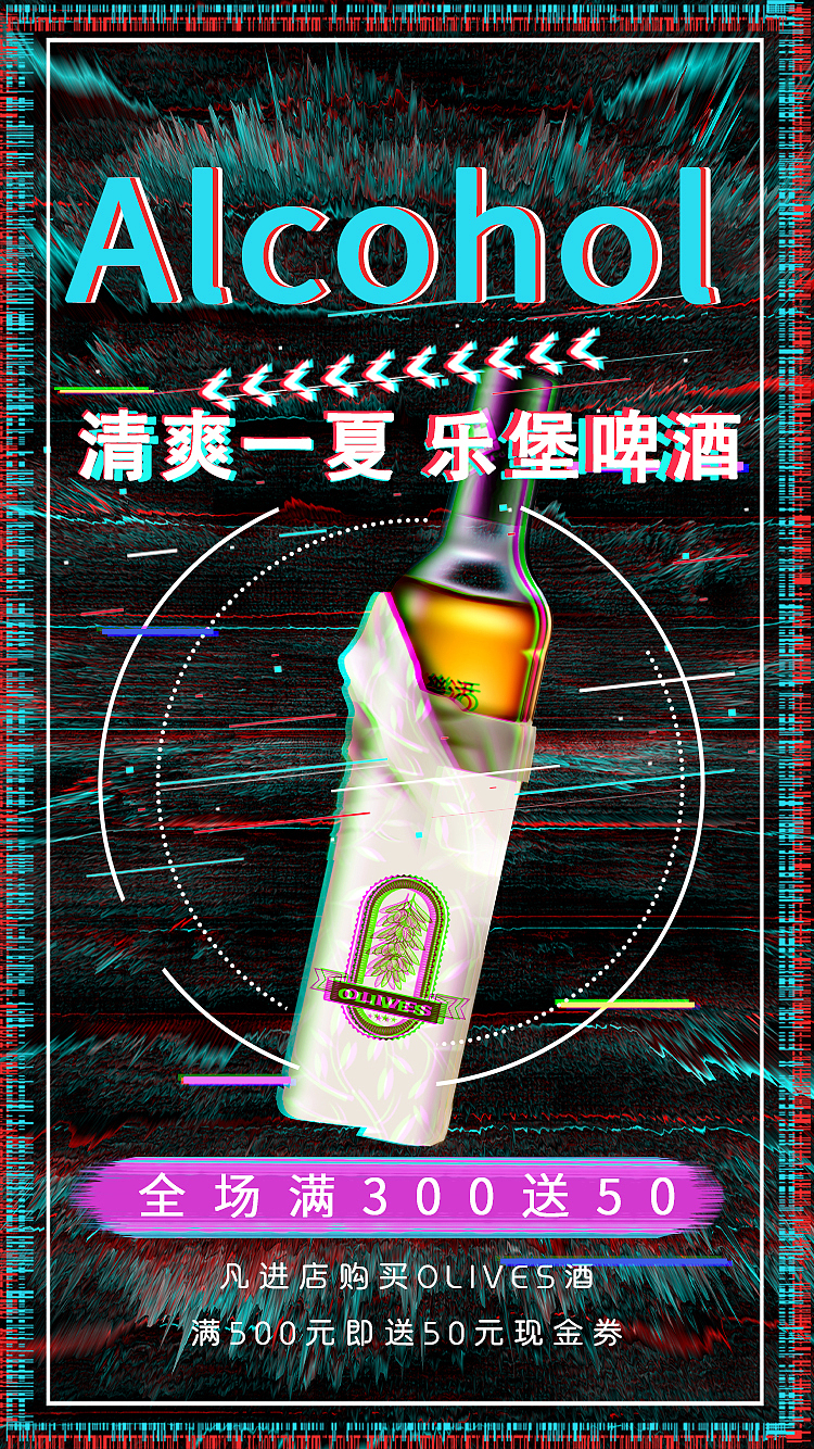 包图网H5合集（图ZMjc5ODY4OTQ0） - 闪屏/壁纸 - 站酷设计师UI强仔原创素材 - 站酷ZCOOL