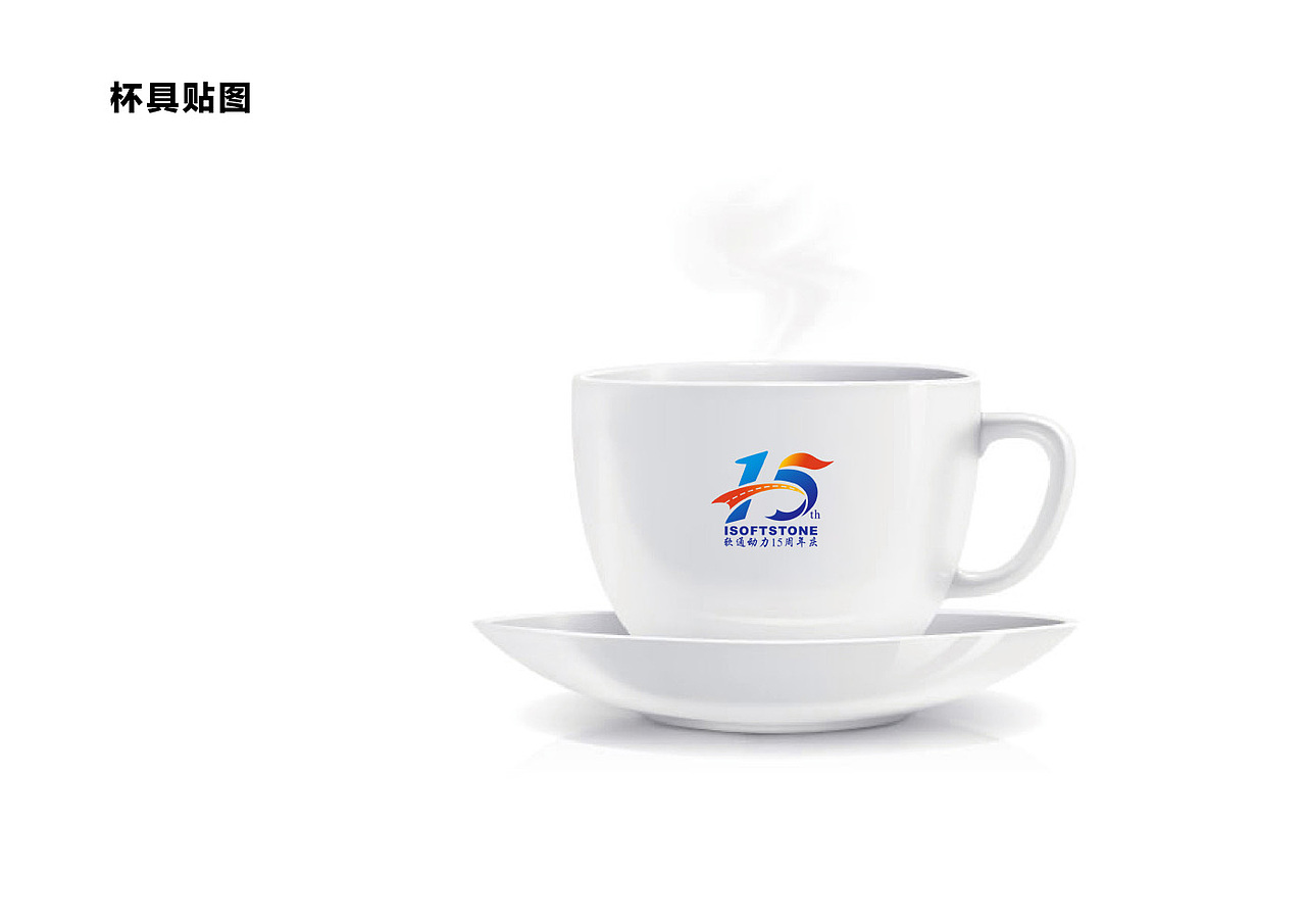 自己亦是风景（图ZNTY4MzQ1MjA=） - Logo - 站酷设计师momo917原创素材 - 站酷ZCOOL