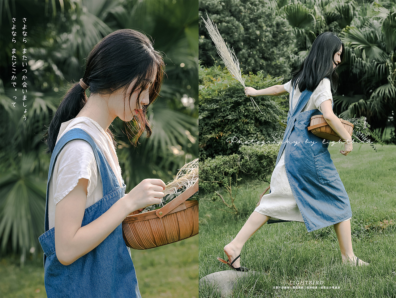 Lightbird×踏青 | 日系人物户外春游人像拍摄（图ZMjAxNzc4Mjc2） - 人像摄影 - 站酷设计师Lightbird原创素材 - 站酷ZCOOL