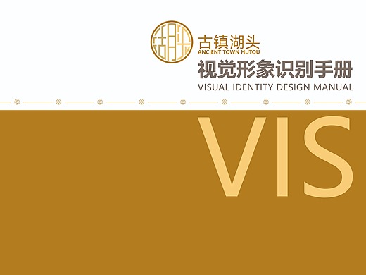 vi_创意设计作品图片素材-站酷zcool