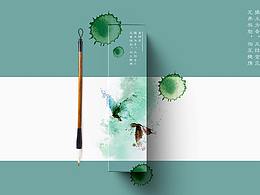 画册