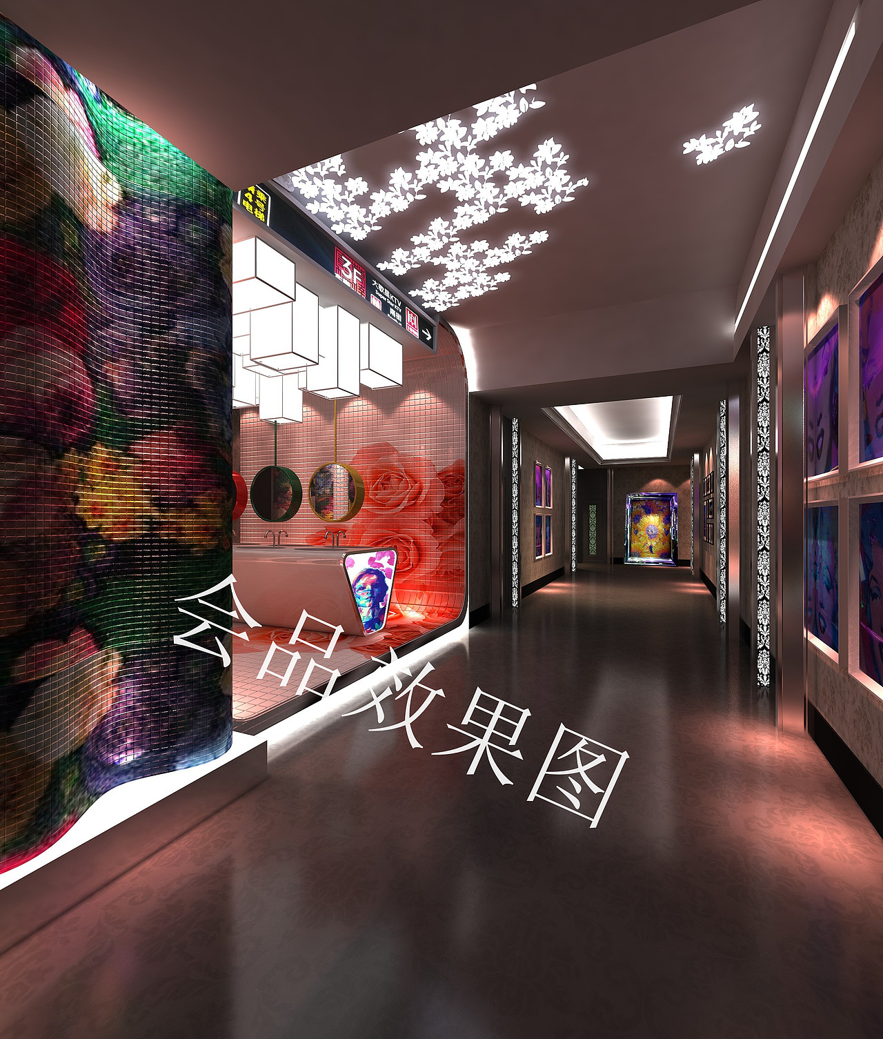 创意KTV（图ZMjAzNTQ5NzU2） - 家装设计 - 站酷设计师会品效果图圆圆原创素材 - 站酷ZCOOL