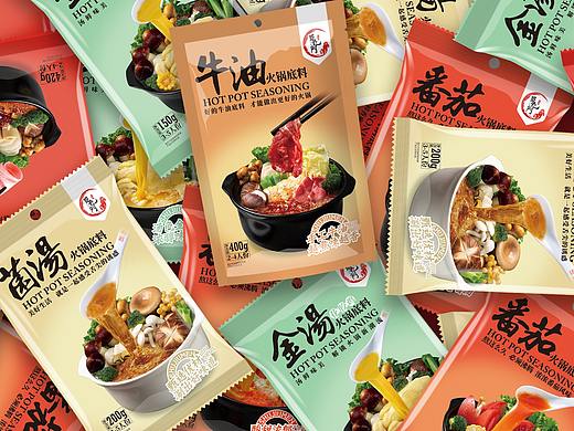 火锅底料包装设计