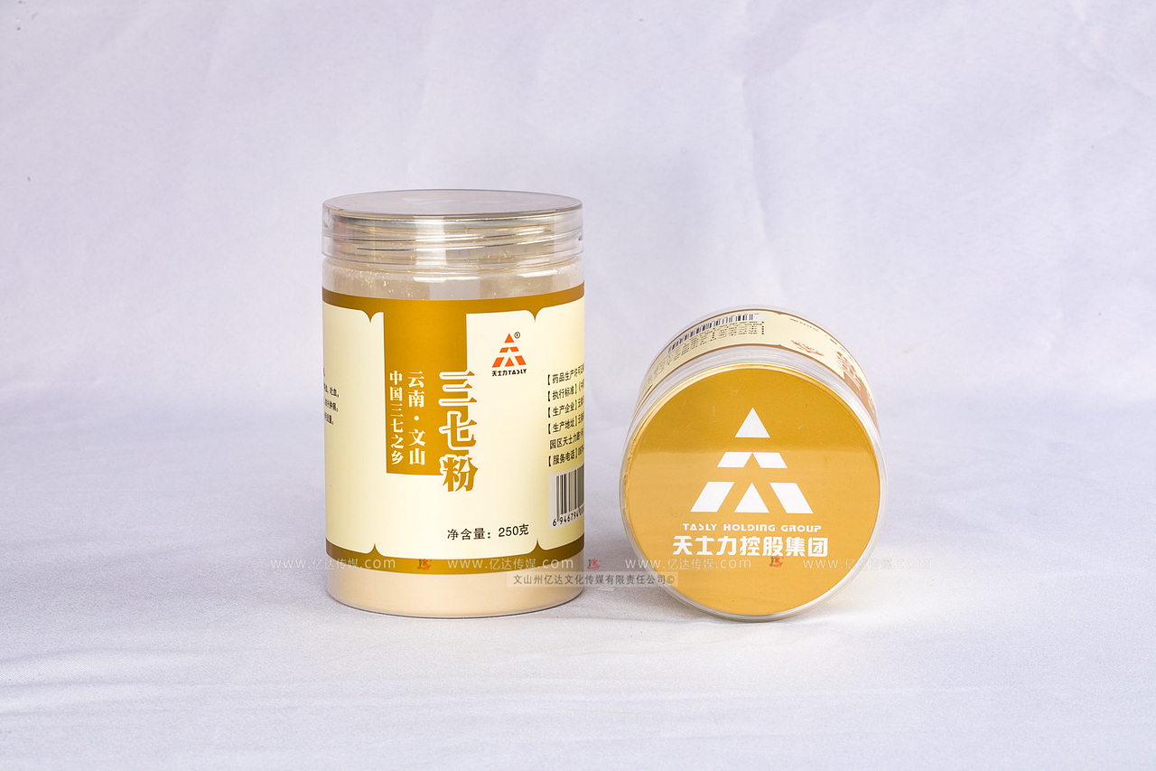 文山天士力药业产品拍摄原片 文山亿达文化传媒