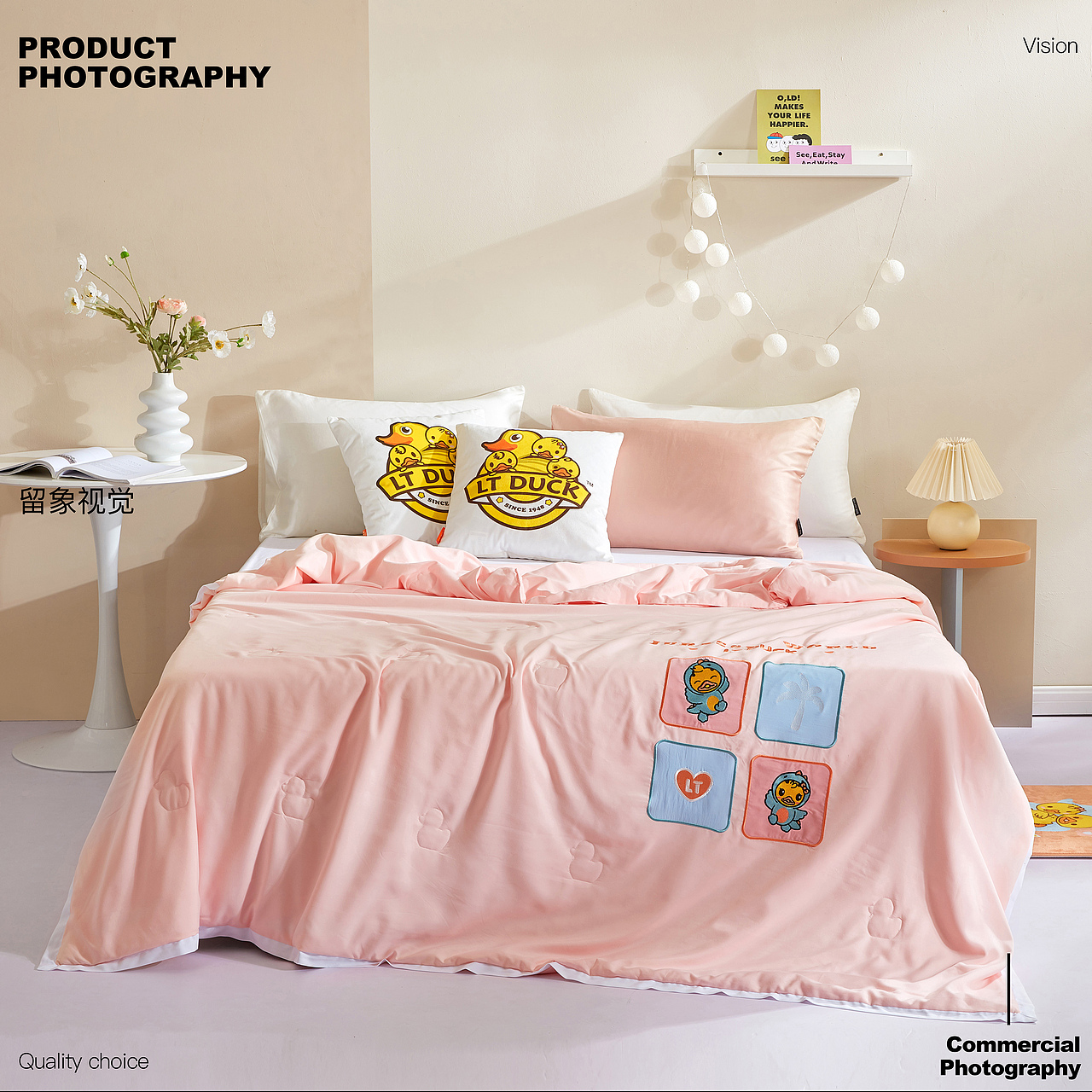 儿童夏被拍摄-留象视觉（图ZMjc0NjU4MTU2） - 产品摄影 - 站酷设计师留象视觉原创素材 - 站酷ZCOOL