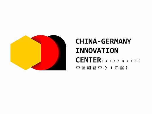 中德创新中心（个人主页-ZMjQzNzE5OTI=） - Logo - 站酷设计师江阴风景原创素材 - 站酷ZCOOL