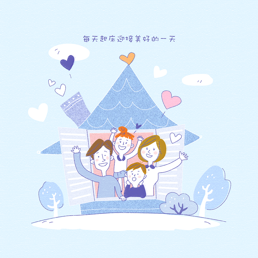 学习插花"幸福一家人"|插画|艺术插画|wjx的小号_原创作品-站酷zcool