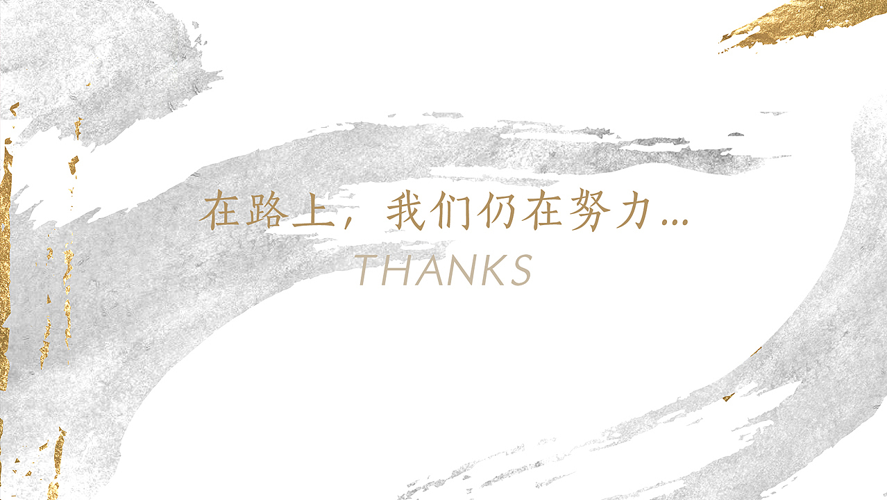 碧生源双11大促页面（图ZMTg0Nzk2NDA0） - 电商 - 站酷设计师宽泉视觉玉米原创素材 - 站酷ZCOOL