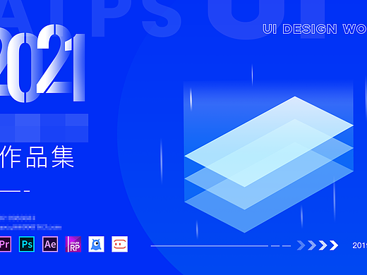 部分作品总结