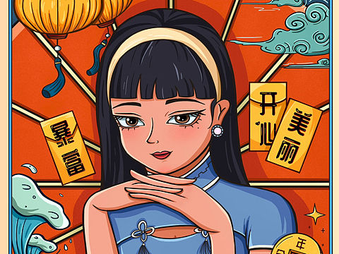 新年红包插画 过年插画设计 包装设计