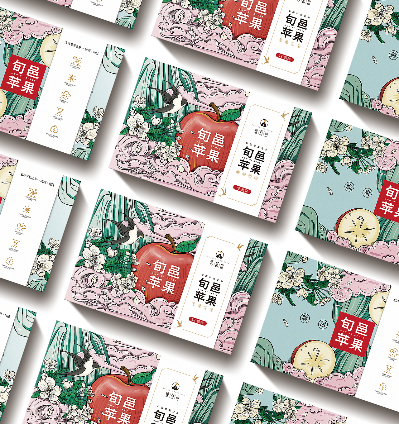 水果包装 - 旬邑苹果礼盒包装设计（图ZMjI2Mjk3NzA4） - 包装 - 站酷设计师西安汀畔品牌原创素材 - 站酷ZCOOL