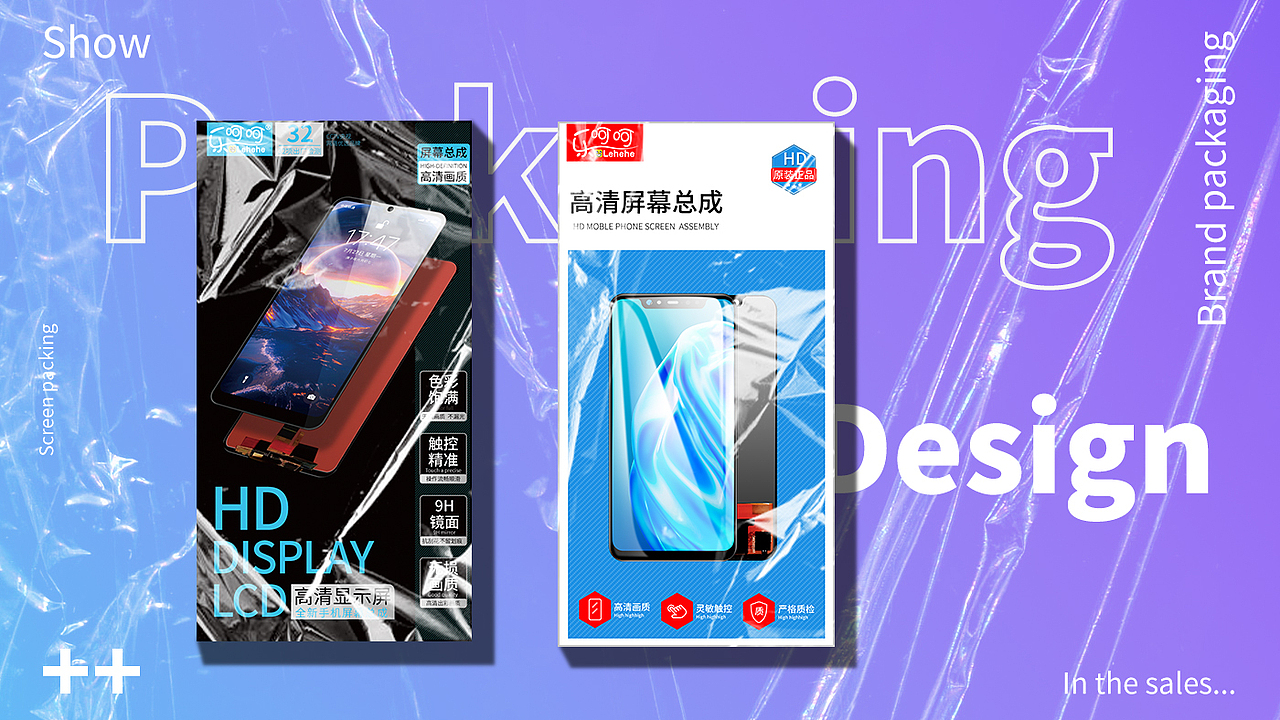 电商详情页合集x10（图ZMjY1MTAyNDA4） - 电商 - 站酷设计师帅宝宝帅原创素材 - 站酷ZCOOL