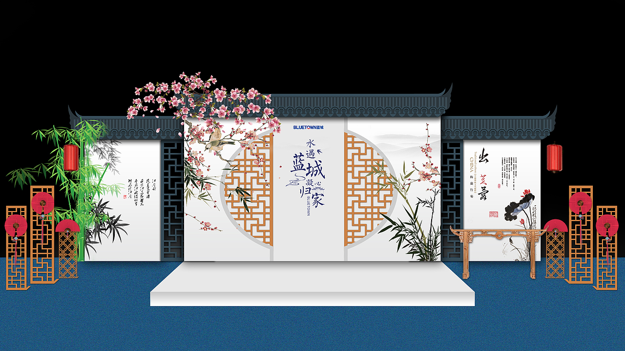 江南风活动设计（图ZMjk0NjI0OTMy） - 其他平面 - 站酷设计师花隐潇潇原创素材 - 站酷ZCOOL