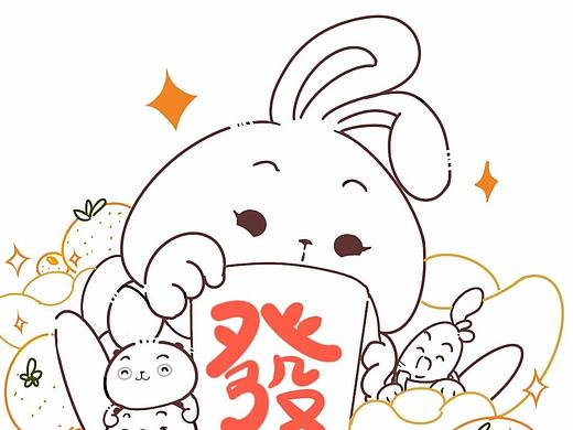 龅牙兔与胡萝卜携手小黑与小白的拜年红包封面