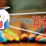 江石的头像