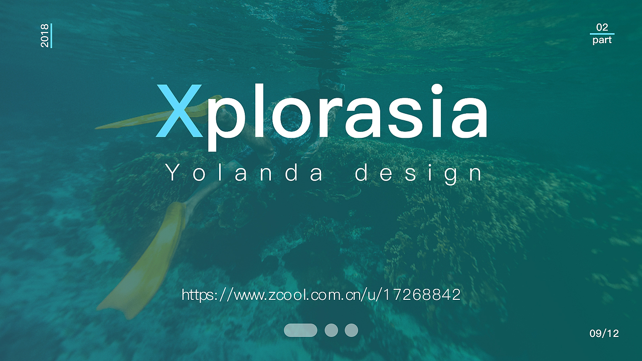 Xplorasia-觉醒者 一款旅游APP