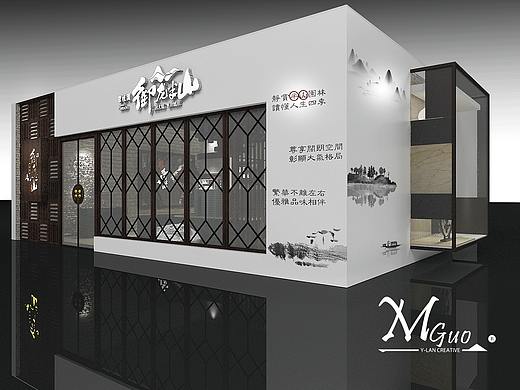 水墨户外展厅-一览MonicaGu0（个人主页-ZNDQ2MTAzODg=） - 展陈设计 - 站酷设计师姓郭不背锅原创素材 - 站酷ZCOOL