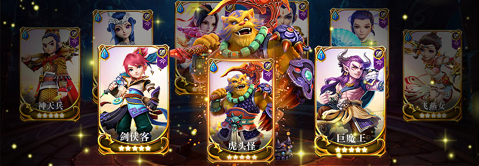 投放图片