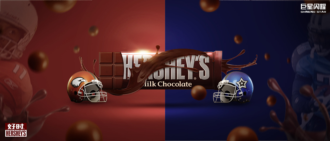 巧克力banner 练习