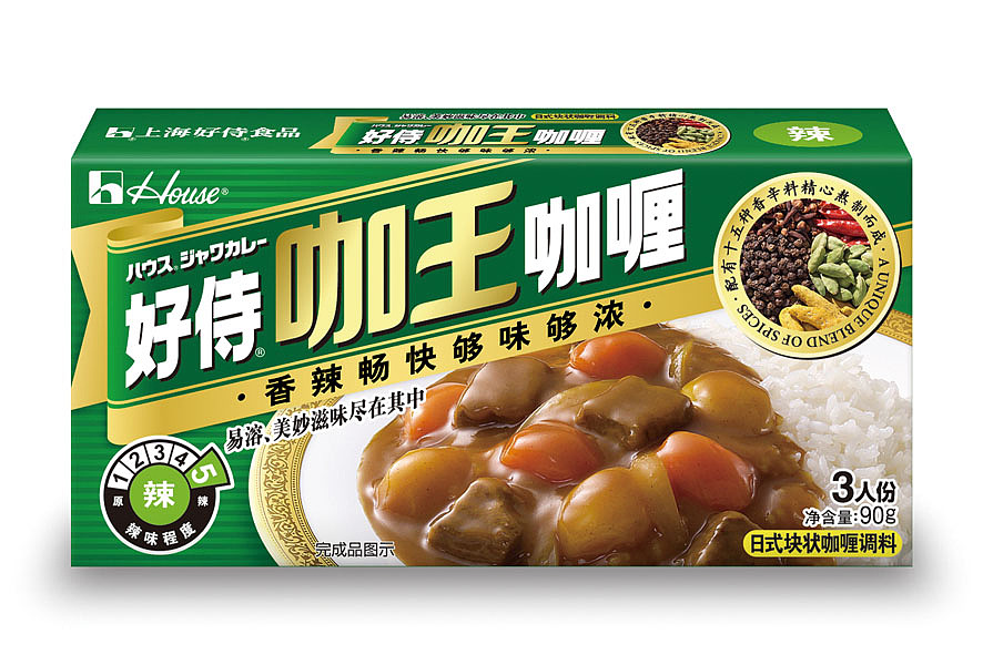 好侍咖王咖喱品牌 包装设计
