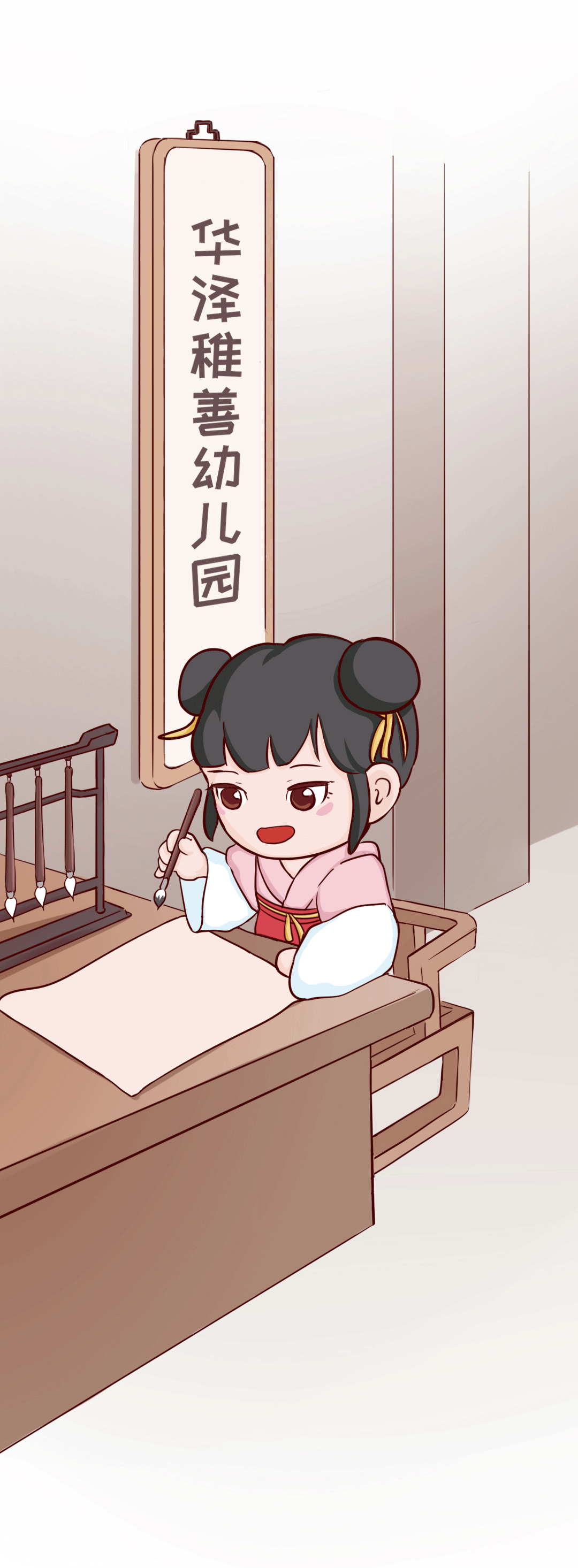 幼儿园&卡通形象设计：小书童（图ZMjIwNDQyNjg0） - IP形象 - 站酷设计师笑面佛XMF原创素材 - 站酷ZCOOL