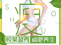 口腔横图