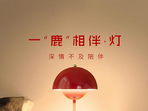 详情页（个人主页-ZNTc4MTYzNDA=） - 电商 - 站酷设计师南风知我意i922原创素材 - 站酷ZCOOL