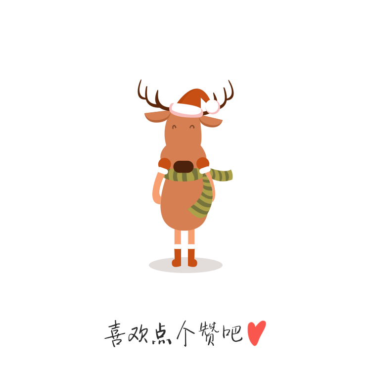 圣诞节主题活动-APP界面设计（图ZMzgxMDY3NjA=） - APP界面 - 站酷设计师珂妹纸kekey原创素材 - 站酷ZCOOL