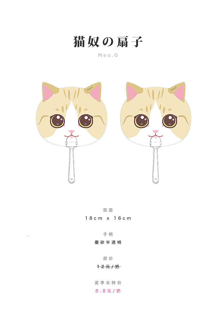 2015匆匆忙忙的一年（图ZNDAzMTU5MzY=） - 艺术插画 - 站酷设计师纠结的貓G原创素材 - 站酷ZCOOL