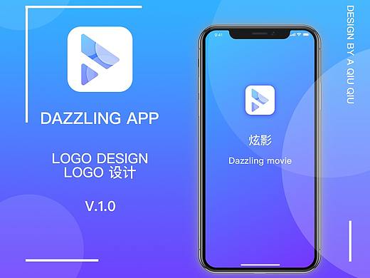 炫影APP LOGO设计