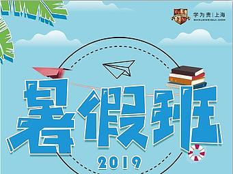 易拉宝（个人主页-ZNDIxNzM3MDg=） - 宣传物料 - 站酷设计师没有梦想哪来远方原创素材 - 站酷ZCOOL