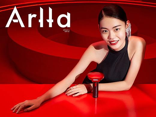 AMIRO觅光 ✖️ 艺外视觉 - A2脱毛仪/美容仪/射频仪