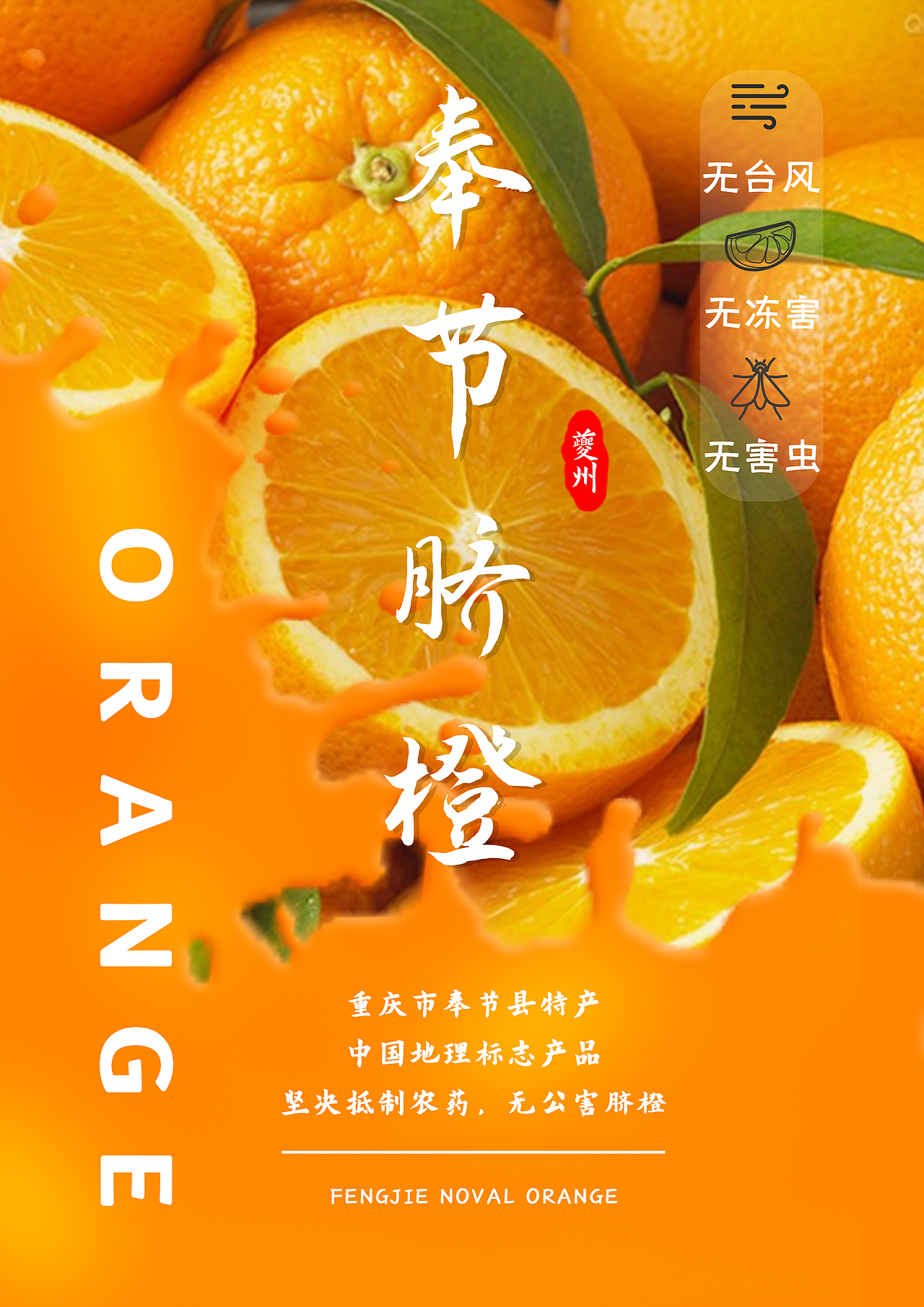 个人练习作品（图ZMjY0NzY2NzA4） - 宣传物料 - 站酷设计师AwesomeLw原创素材 - 站酷ZCOOL