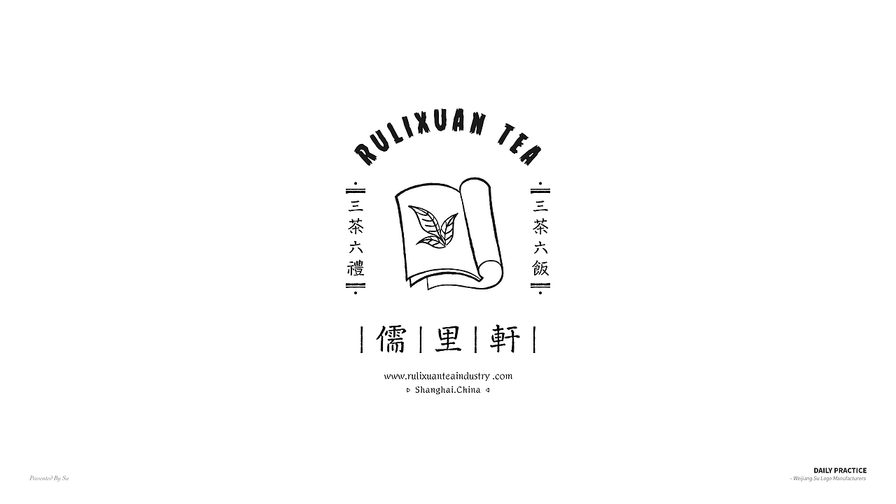 标志 | Logos&Marks_2