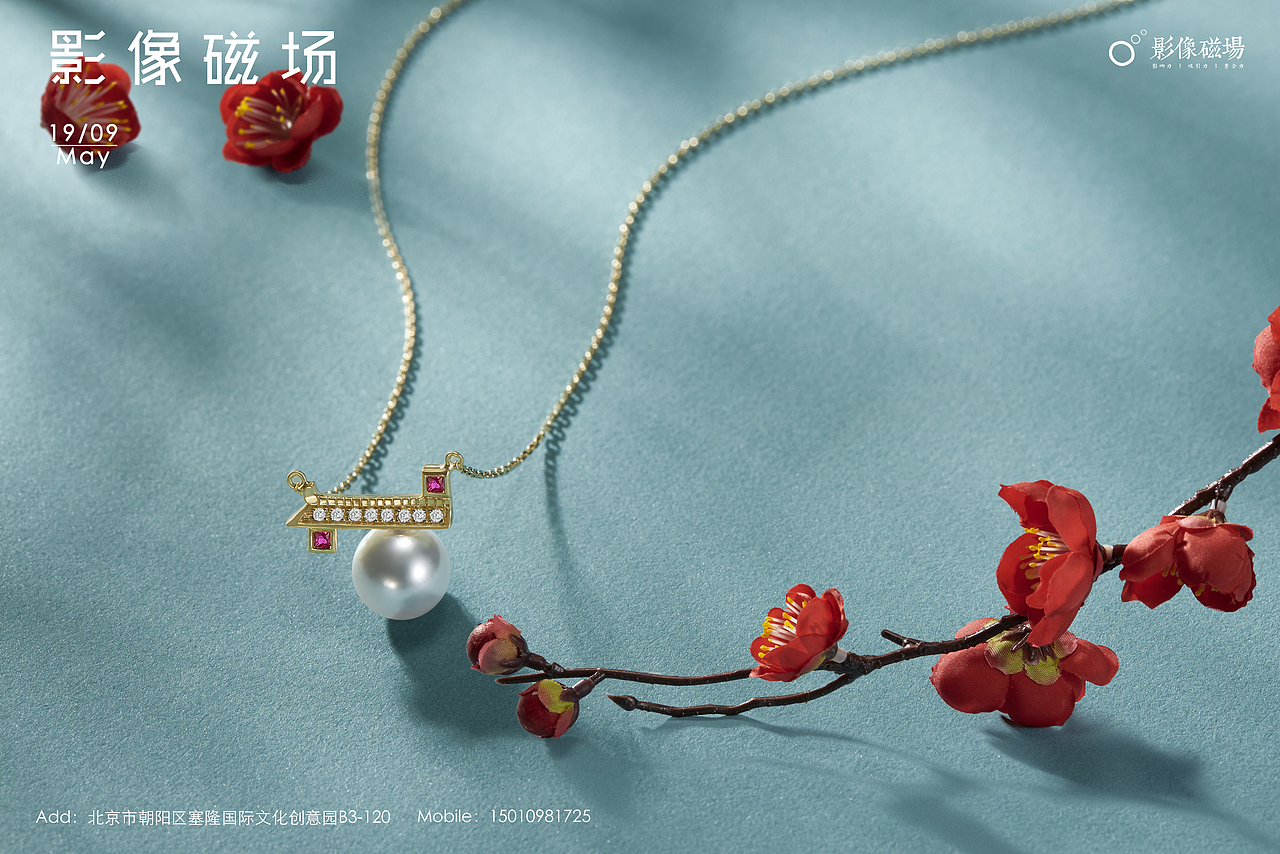 珠宝（图ZMTc0ODM5NDc2） - 修图/后期 - 站酷设计师影像磁场原创素材 - 站酷ZCOOL