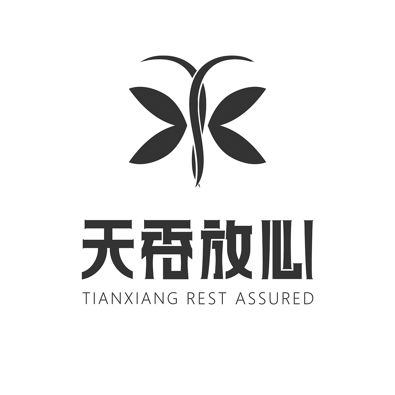 给一个农产品做的要给LOGO