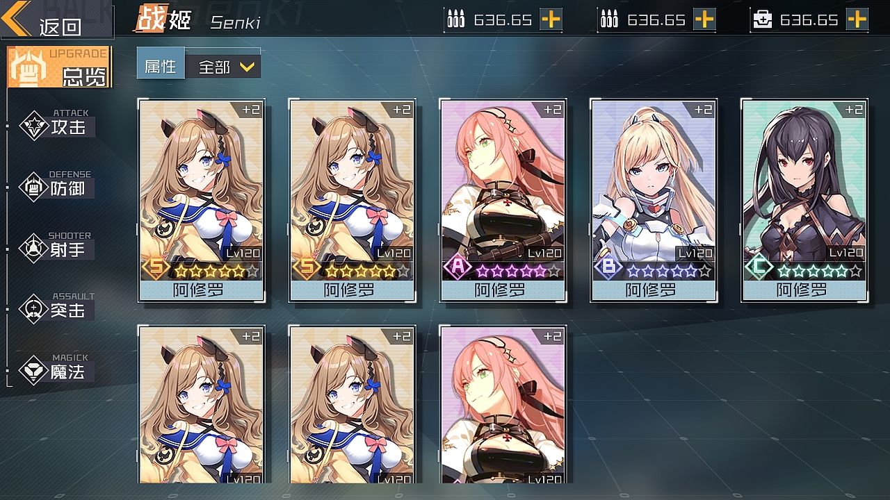 练习（图ZMjE5MDQ5Nzgw） - 游戏UI - 站酷设计师小演原创素材 - 站酷ZCOOL