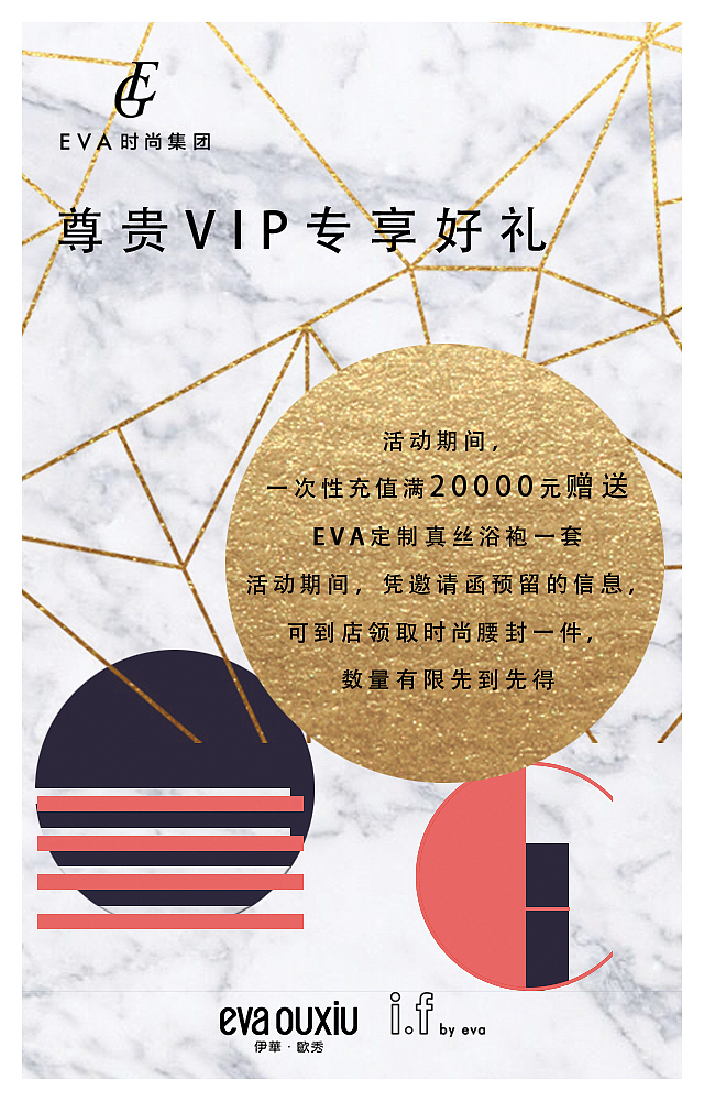 海报（图ZOTg5MTg0MTI=） - 海报 - 站酷设计师PACOZ原创素材 - 站酷ZCOOL