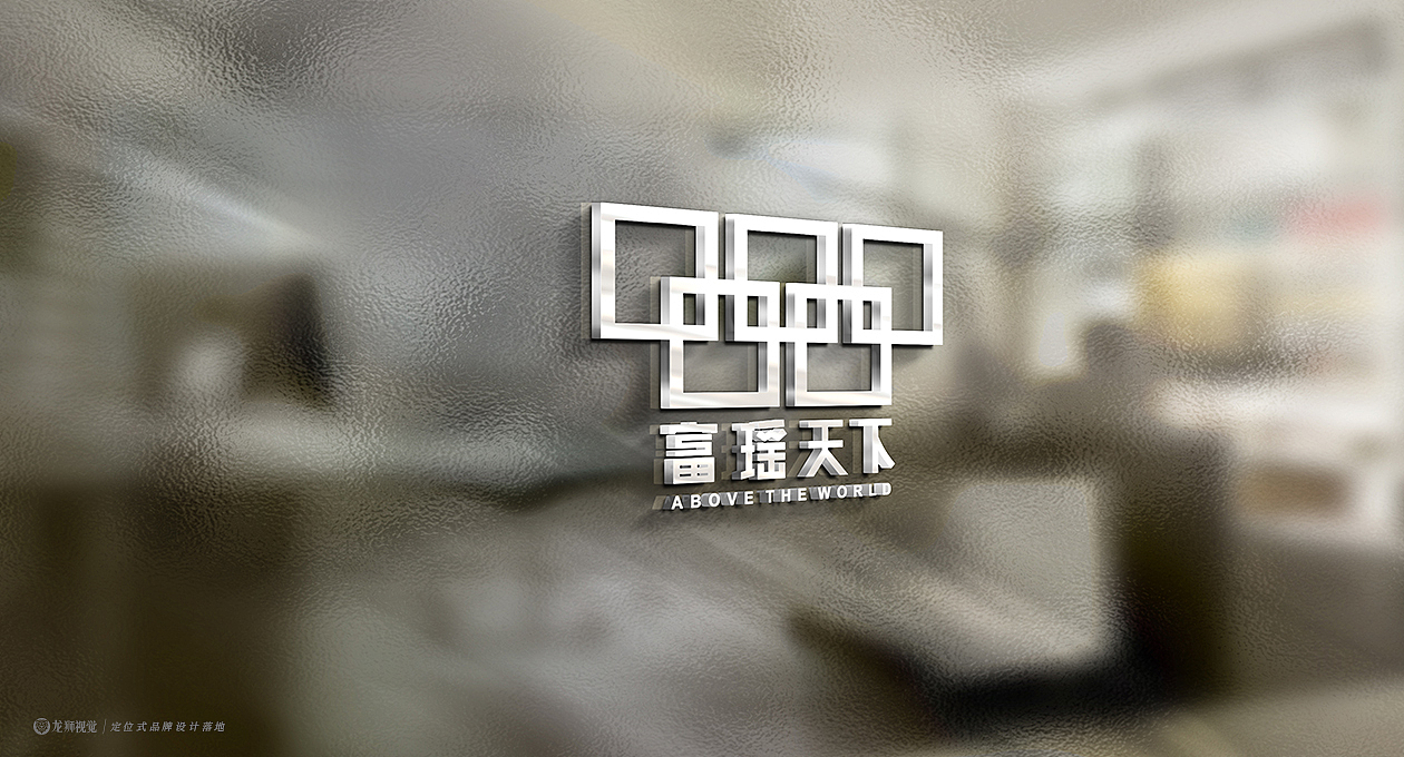 地产设计(图ZMTIxMjAwNjc2) - 品牌 - 站酷设计师龙狮视觉原创素材 - 站酷ZCOOL