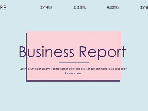 【耀你好看】年中总结欧美风极简商务时尚PPT4