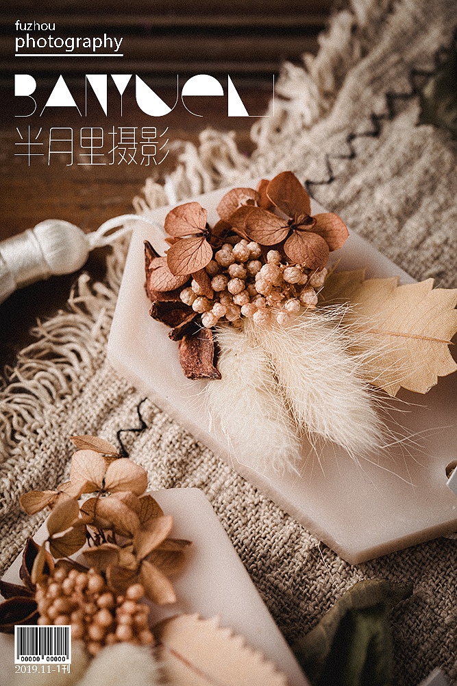 香薰蜡片（图ZMTgzNDc3MzE2） - 产品摄影 - 站酷设计师半月里摄影原创素材 - 站酷ZCOOL